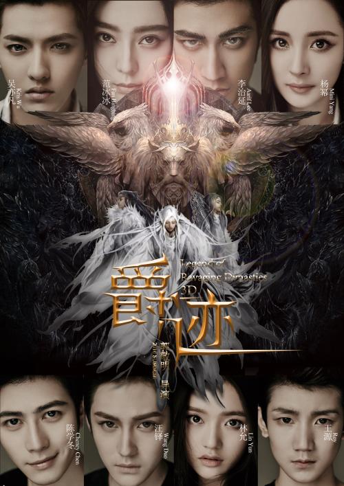 仿制菲利普斯研究生大学文凭毕业证